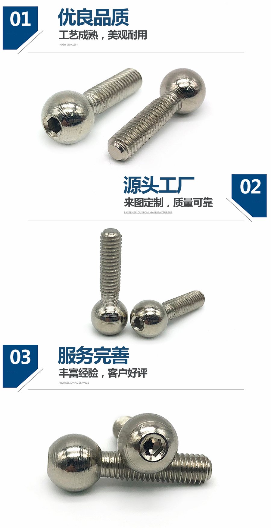 沃耳特詳情頁(yè)1.jpg